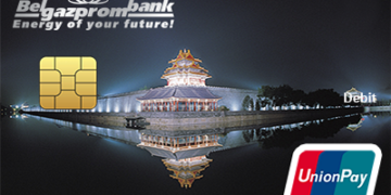 belgazprombank-unionpay-platinum-be-p2
