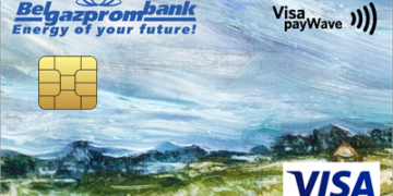 belgazprombank-visa-classic-be-p2