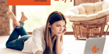 bielahroprombank-kredit-bol-shiye-vozmozhnosti-onlayn-be-p2