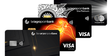 bielahroprombank-visa-infinite-paket-premium-be-p2