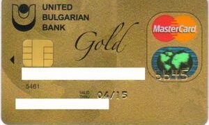 united-bulgarian-bank-mastercard-gold-bg-p2
