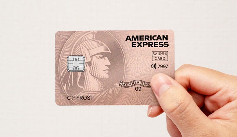 SAISON ROSE GOLD AMEXカードの申し込み方法と審査基準ガイド